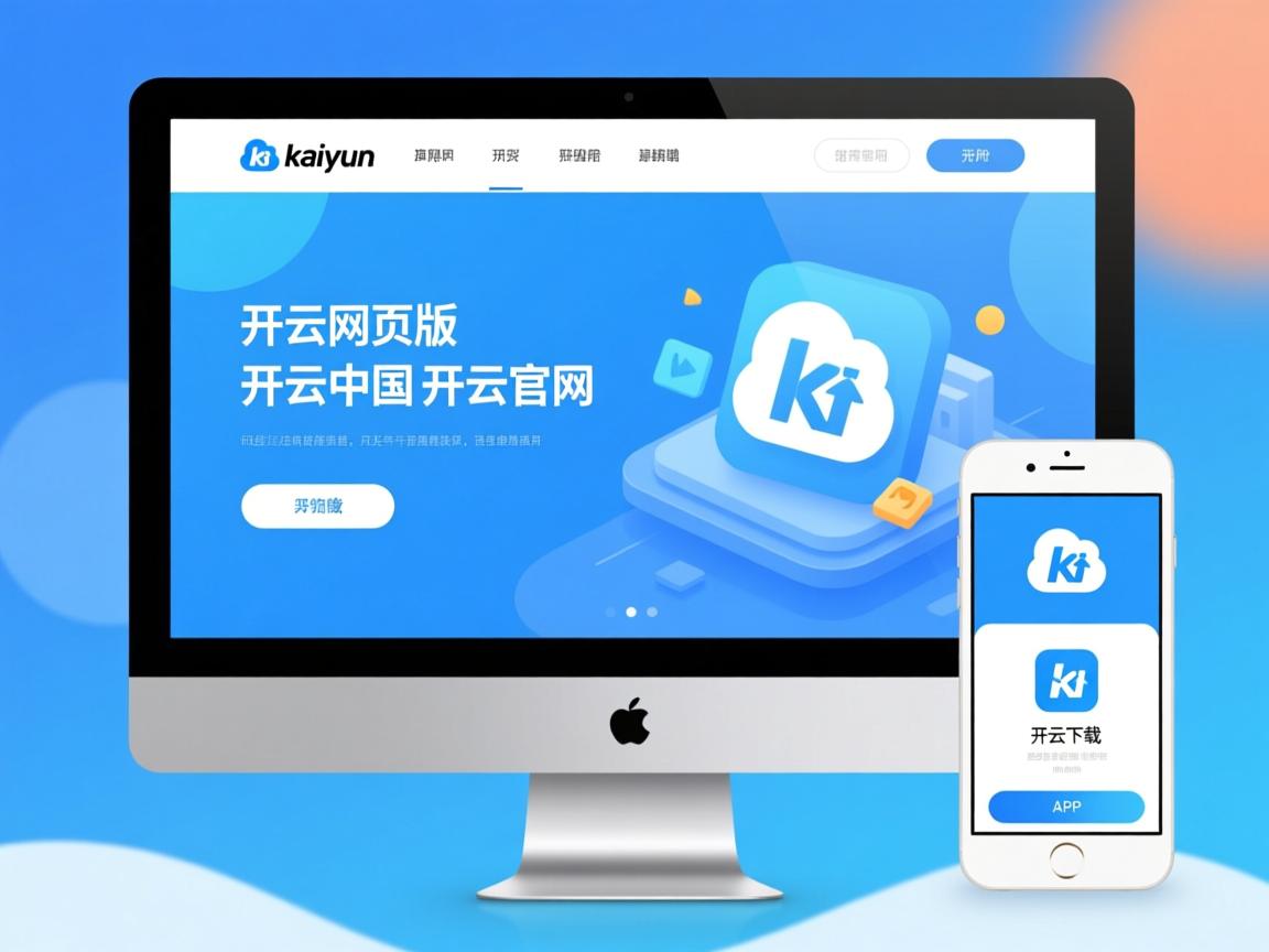 开云体育-五大联赛是否存在数据分析无法解释的决策取舍，五大联赛数据统计