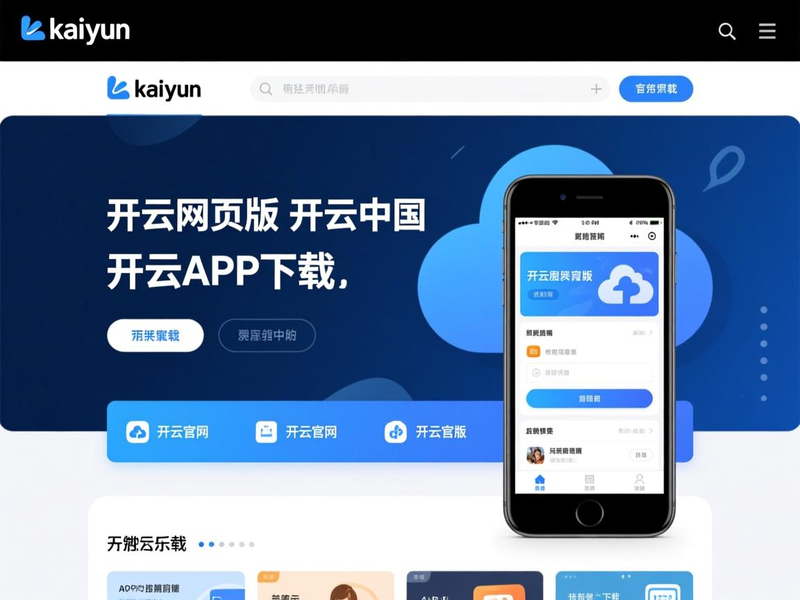 开云体育app-体育明星形象代言效果显著，体育明星形象代言效果显著吗