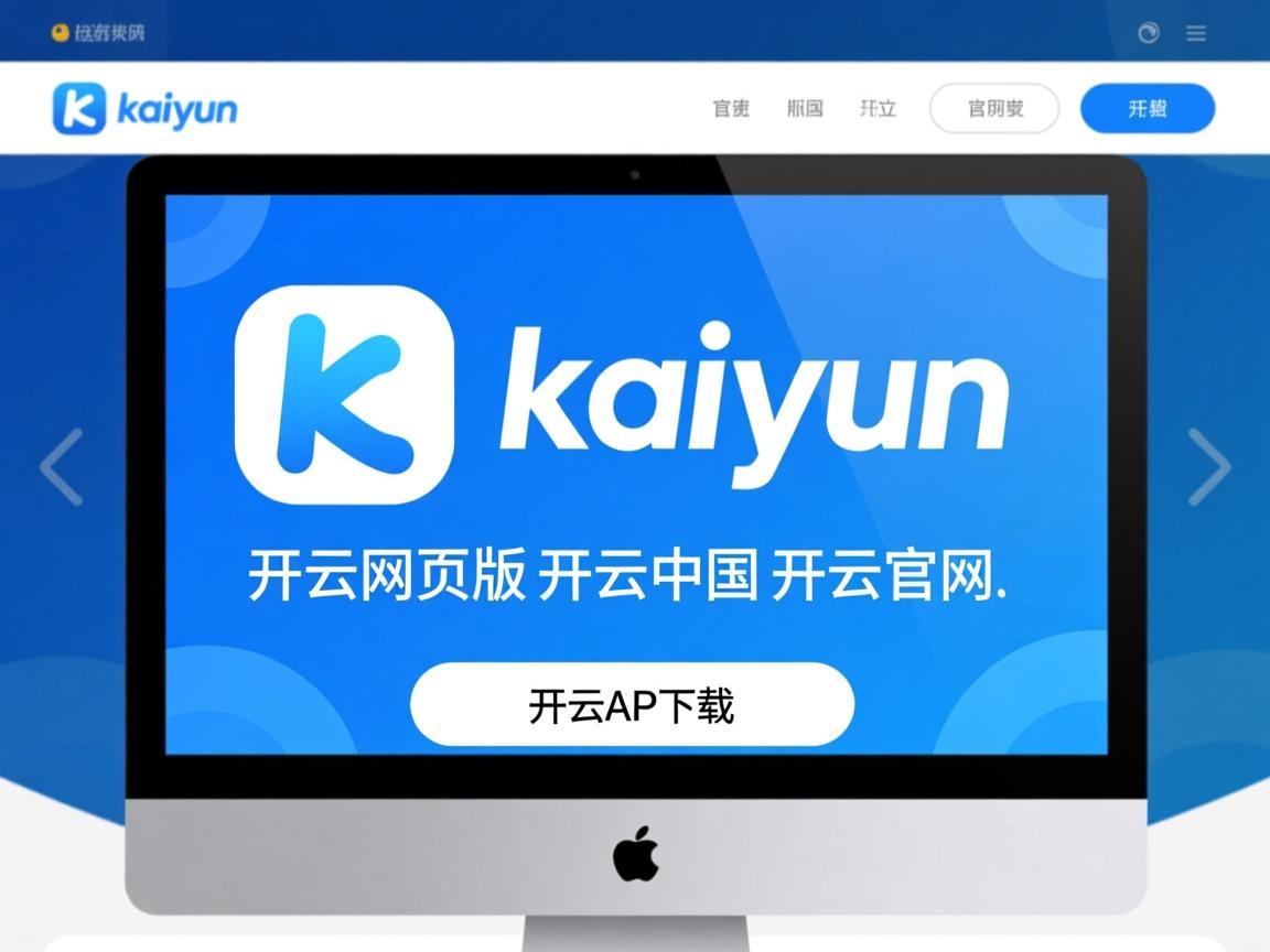 开yun官网-前场控球点分布是否与射门角度选择有关，前场控球点分布是否与射门角度选择有关