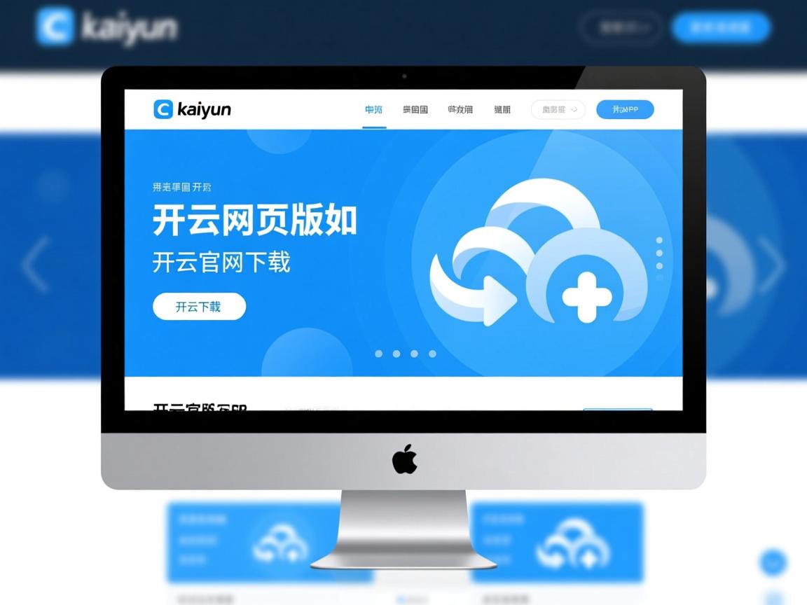 开云app-加拿大队在国际乒联混合团体世界杯中的技术创新与配合，加拿大国家队乒乓球